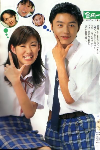 金田一少年事件簿1 金田一少年の事件簿 第1シリーズ 封面